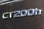 Lexus CT200h 2010 года